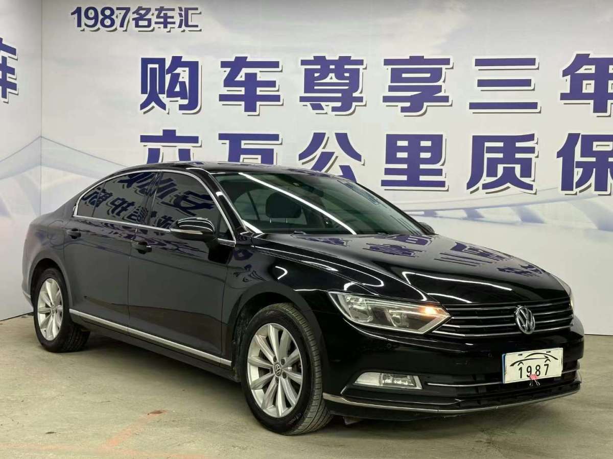 大眾 邁騰  2018款 330TSI DSG 舒適型圖片