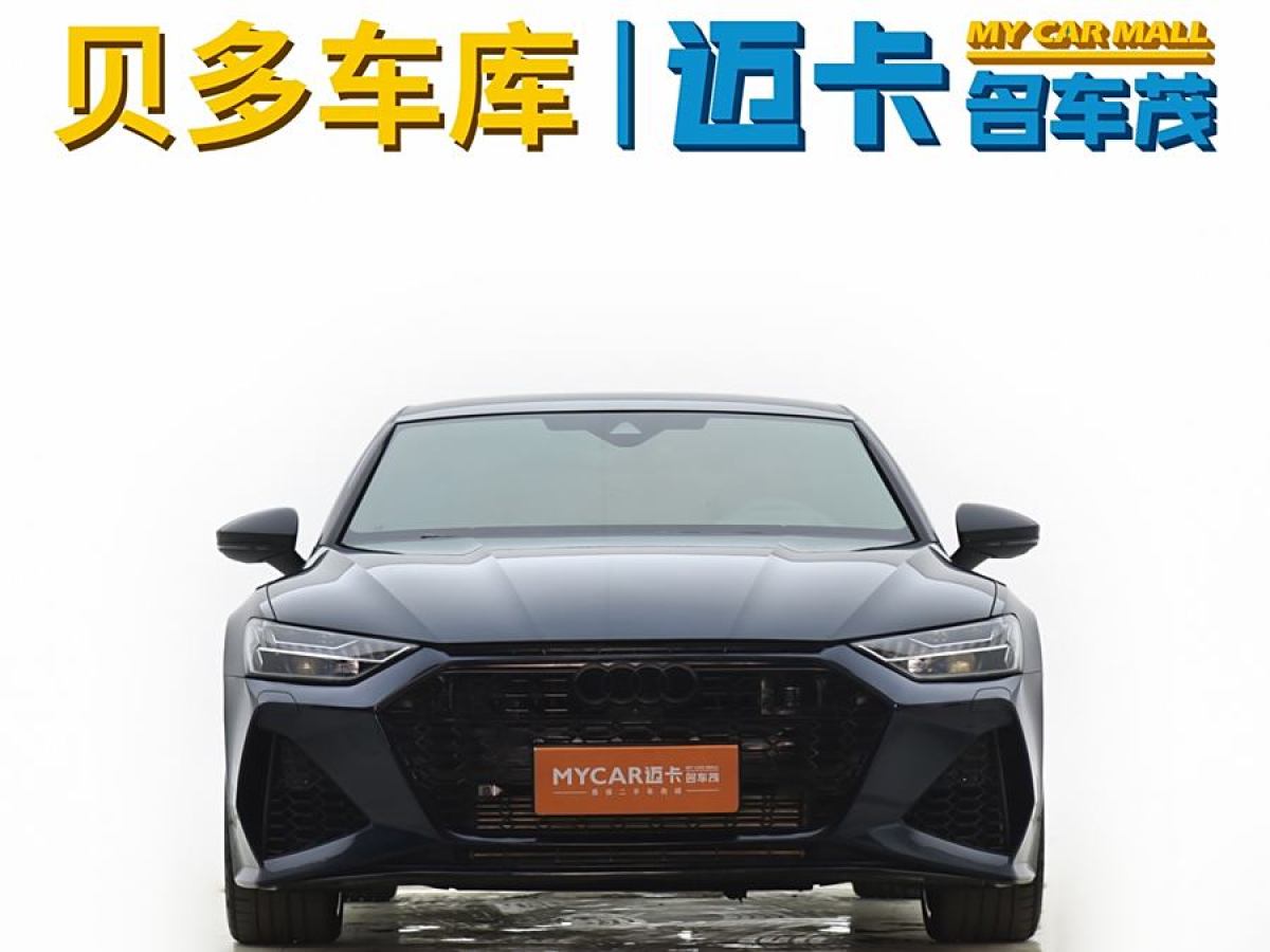 奧迪 奧迪A7L  2022款 55 TFSI quattro S-line edition one先行版圖片