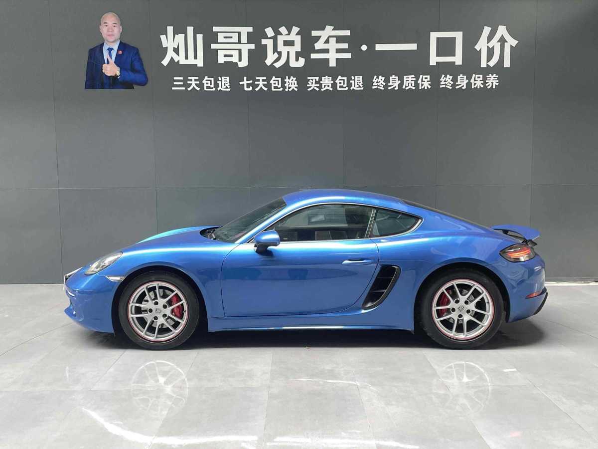 保時(shí)捷 718  2016款 Cayman 2.0T圖片