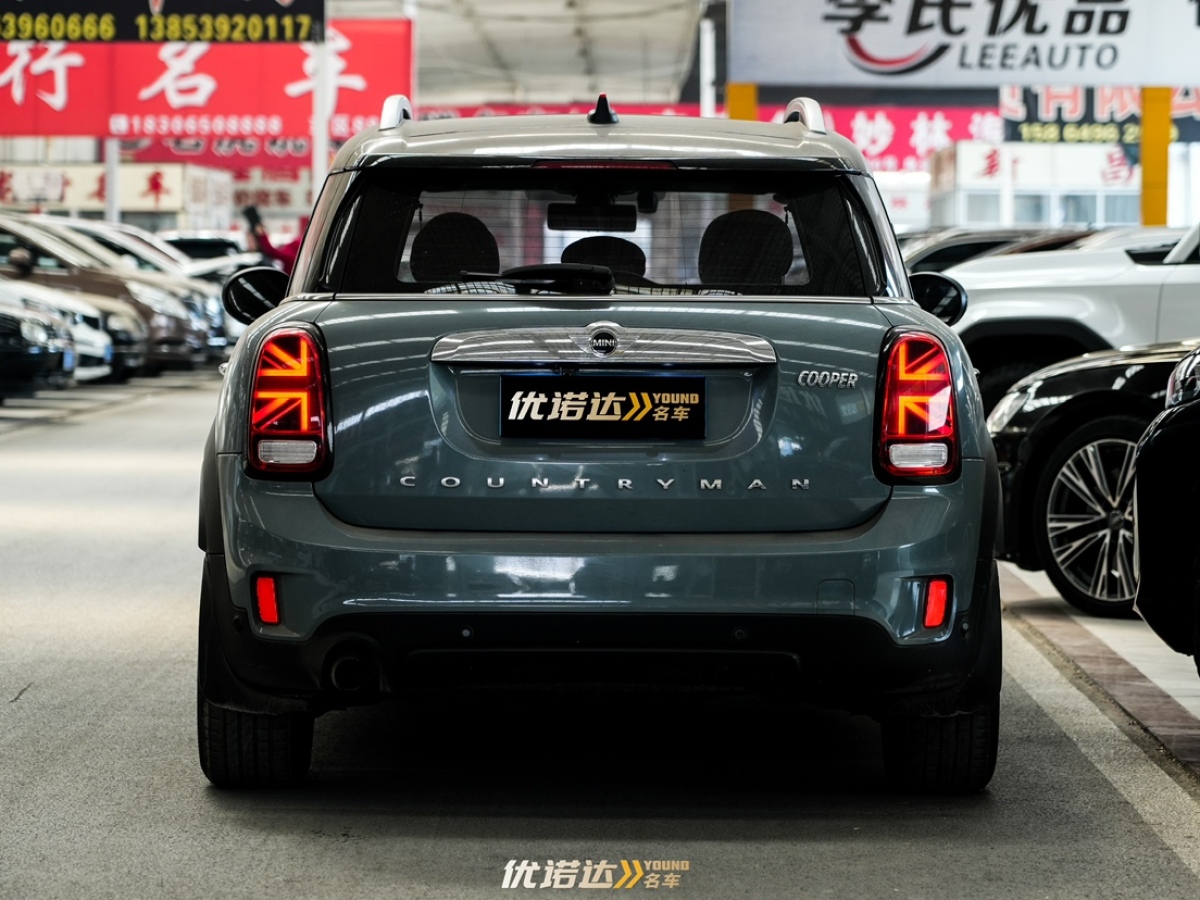 MINI COUNTRYMAN  2017款 1.5T COOPER ALL4圖片