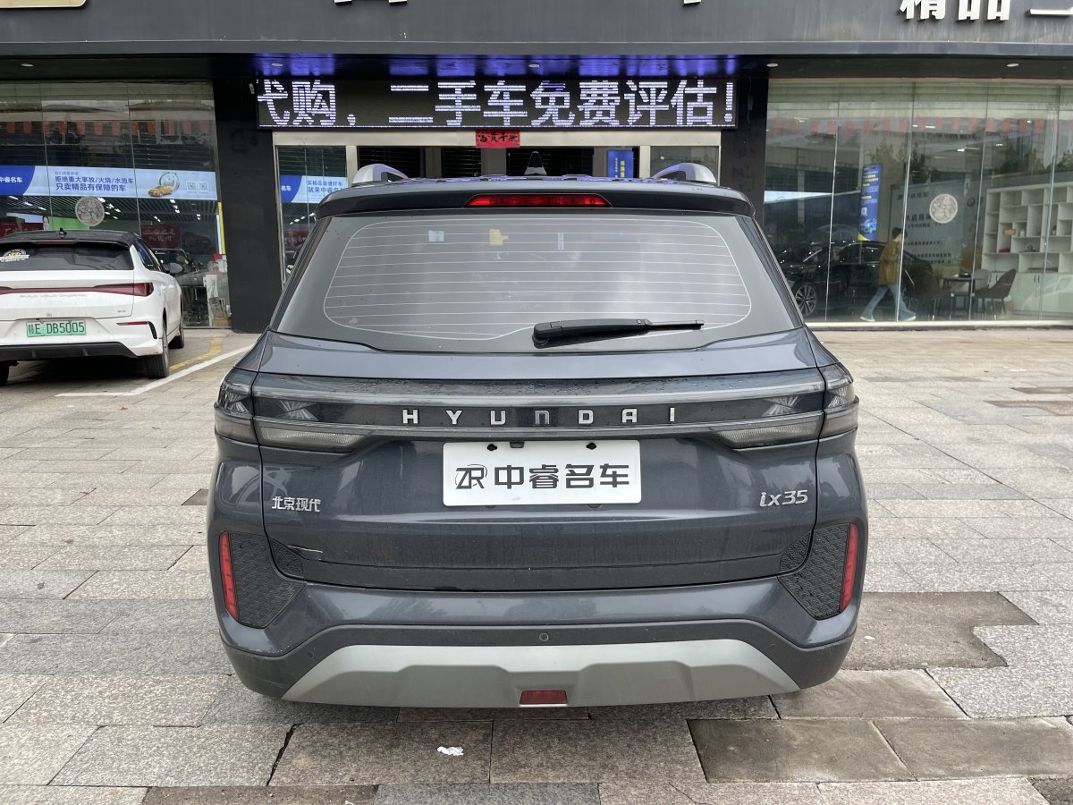 現(xiàn)代 ix35  2021款 2.0L 自動(dòng)兩驅(qū)領(lǐng)先版GLS圖片