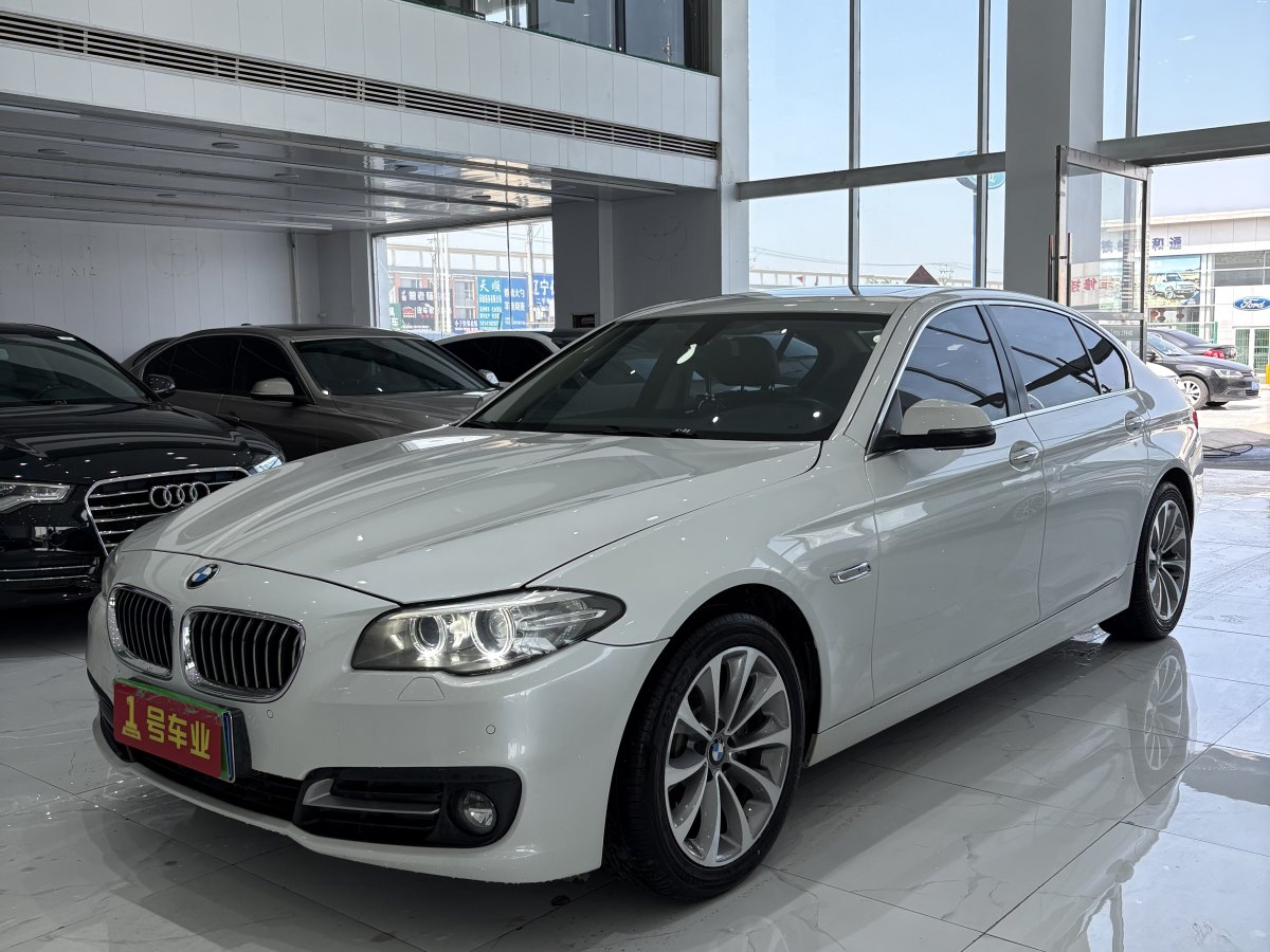 寶馬 寶馬5系  2017款 528Li xDrive領(lǐng)先型圖片