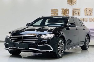 奔馳E級 奔馳 改款 E 260 L 運動型