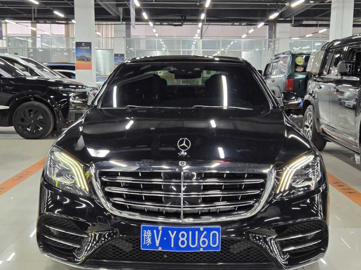 奔馳 奔馳S級(jí)  2019款 S 350 L 豪華型 臻藏版圖片