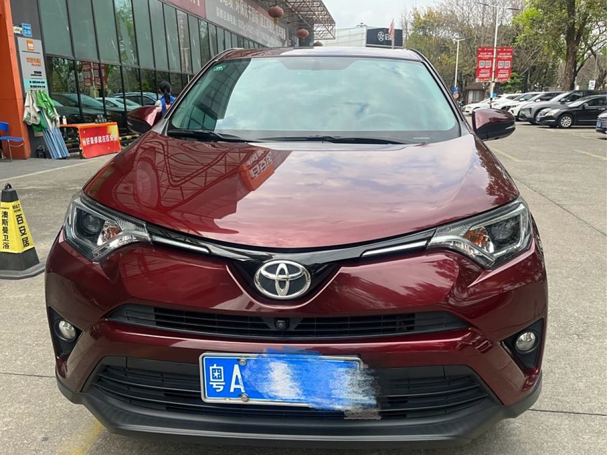 2019年7月豐田 RAV4榮放  2019款  2.0L CVT兩驅(qū)風(fēng)尚版 國(guó)VI