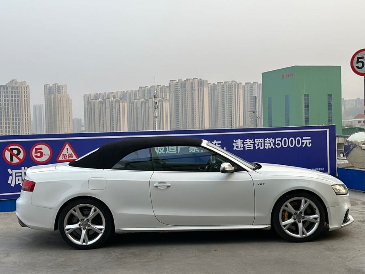 奧迪 奧迪S5  2010款 S5 3.0T Cabriolet圖片