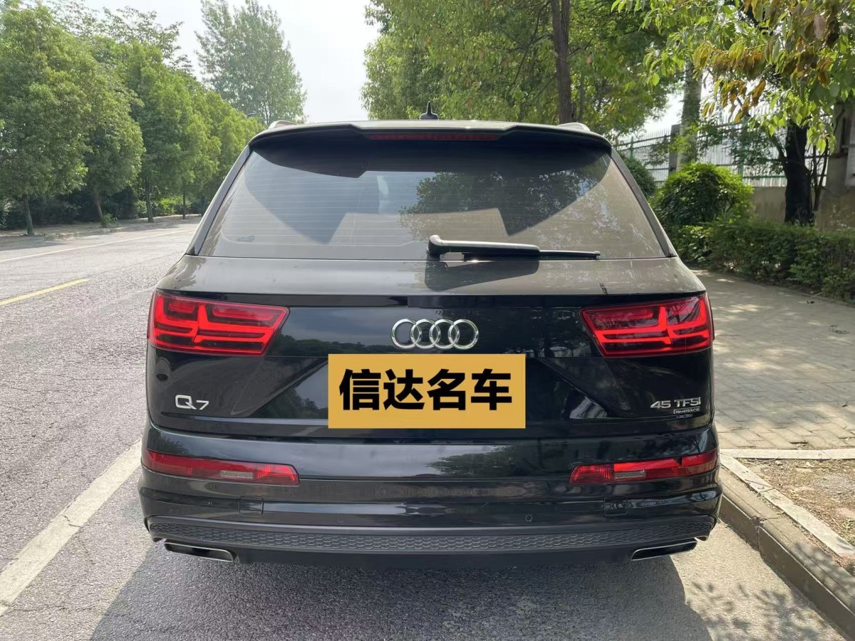 奧迪 奧迪Q7  2019款 45 TFSI 舒適型圖片