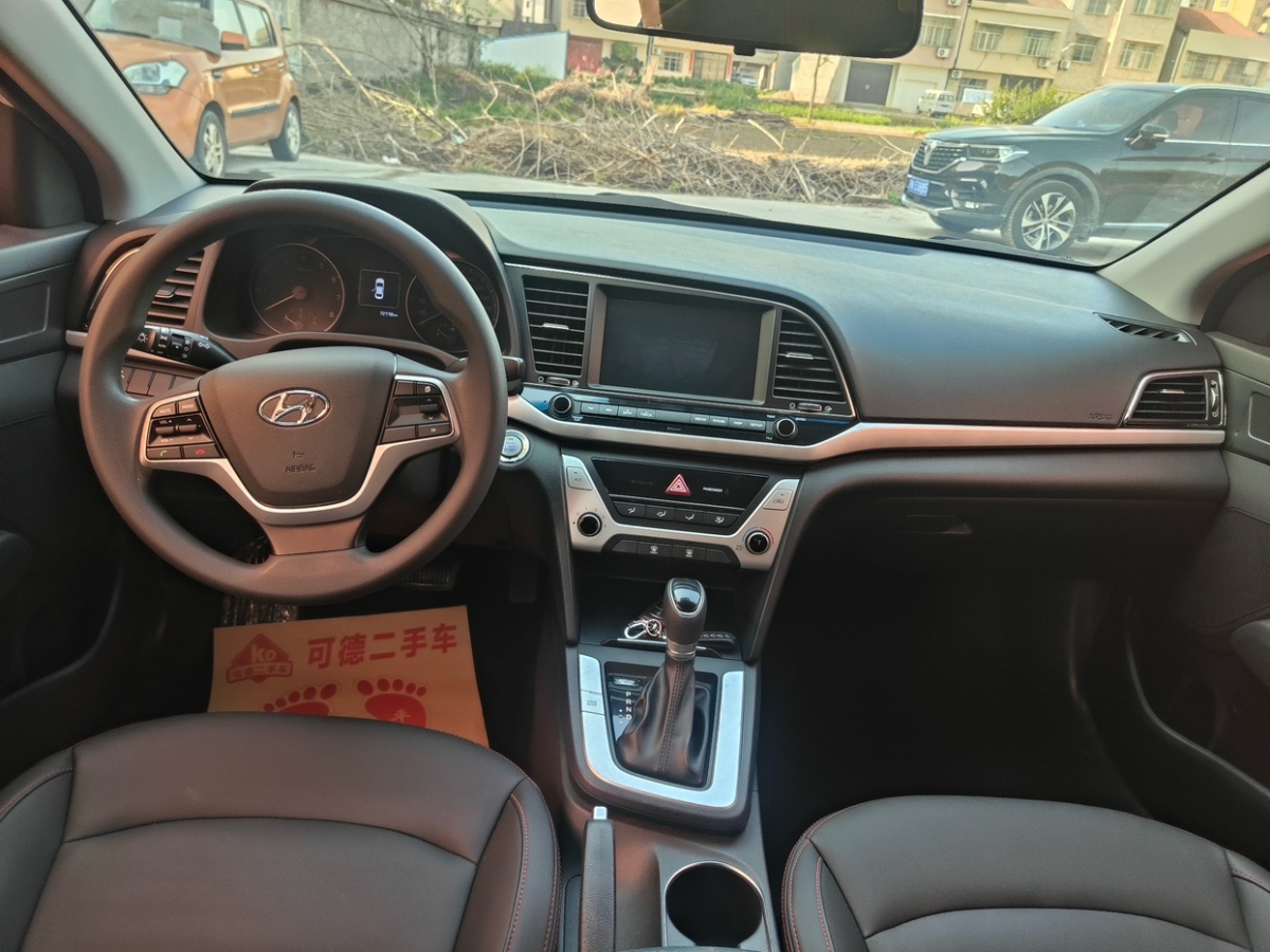 現(xiàn)代 領(lǐng)動  2016款 1.6L 自動智炫?青春型圖片