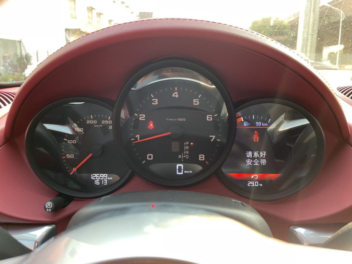 保時捷 718  2022款 Boxster 2.0T圖片