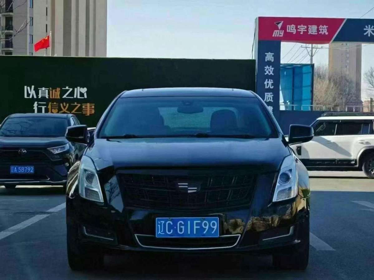 凱迪拉克 XTS  2016款 28T 技術(shù)型圖片