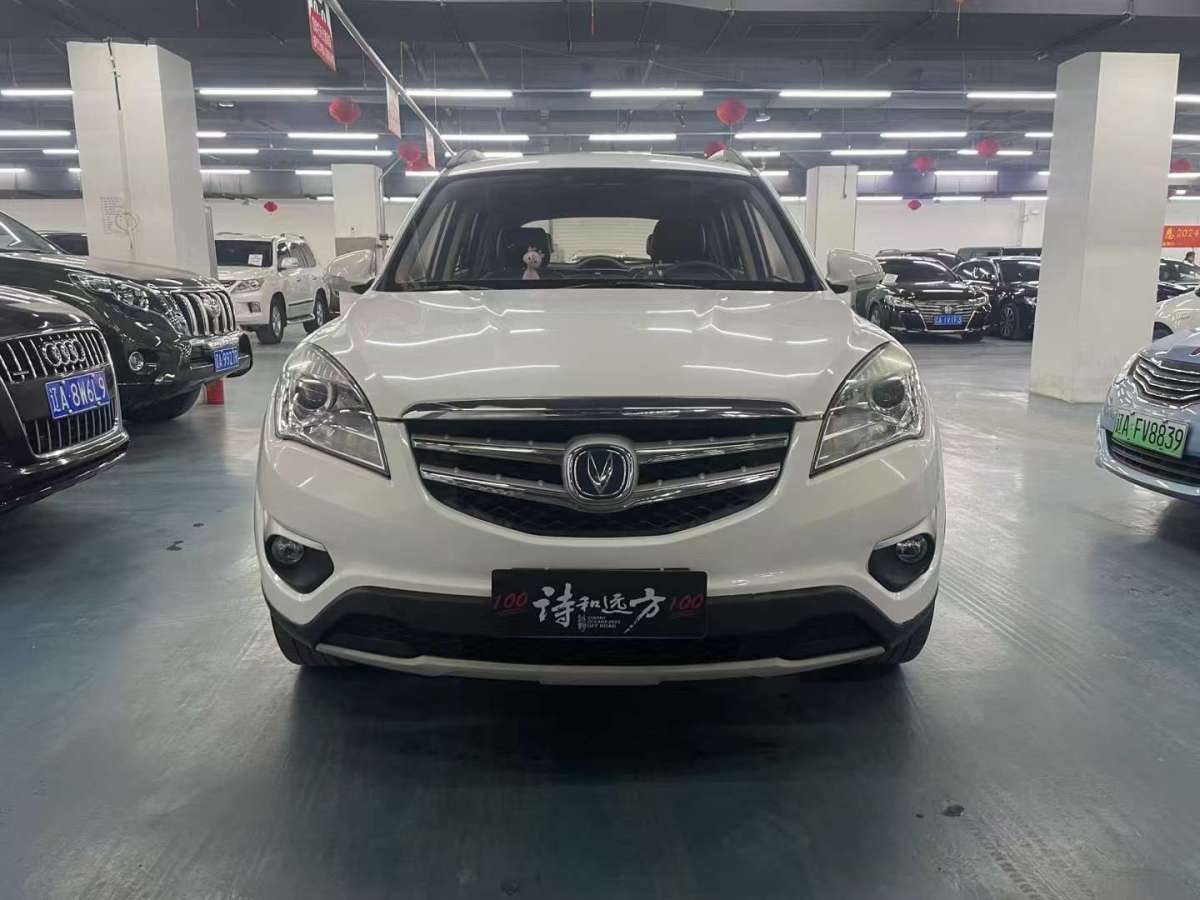 長安 CS35  2015款 1.6L 自動豪華型 國IV圖片