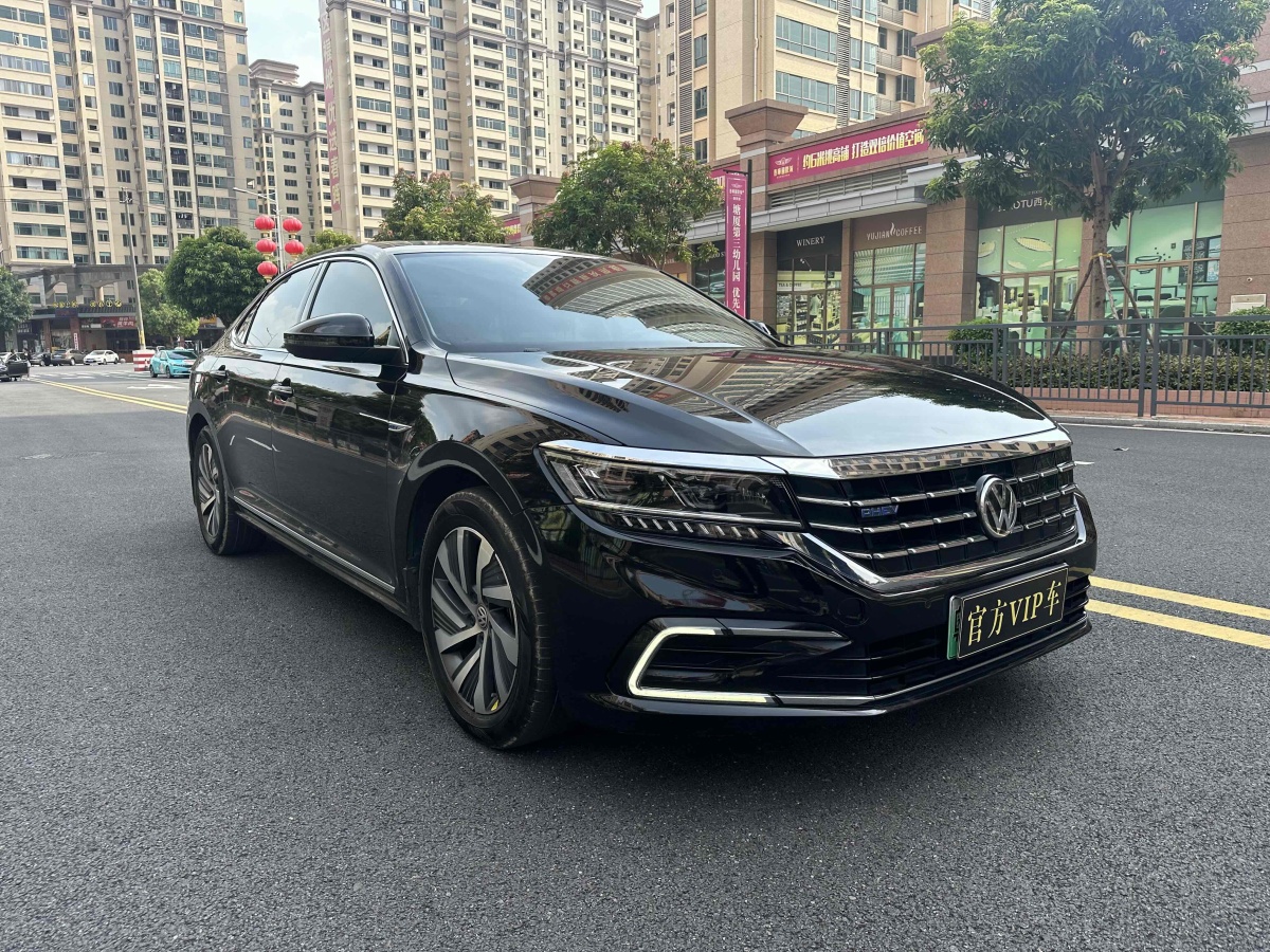 2021年4月大眾 帕薩特新能源  2023款 430PHEV 混動(dòng)豪華版