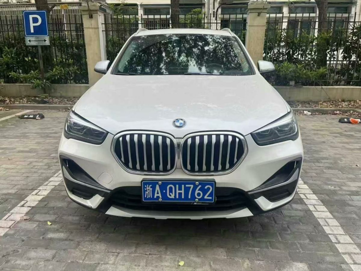 寶馬 寶馬X1  2021款 sDrive25Li 領(lǐng)先型圖片