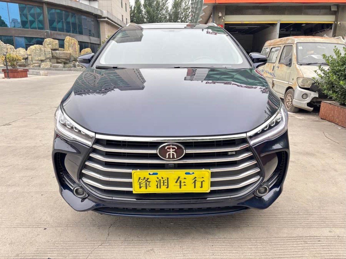 比亞迪 宋MAX  2018款 1.5T 自動智聯(lián)精英型 6座圖片