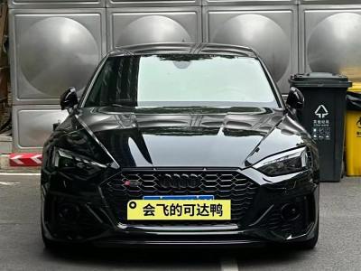 2023年5月 奥迪 奥迪RS 5 RS5 Coupe 暗金版图片