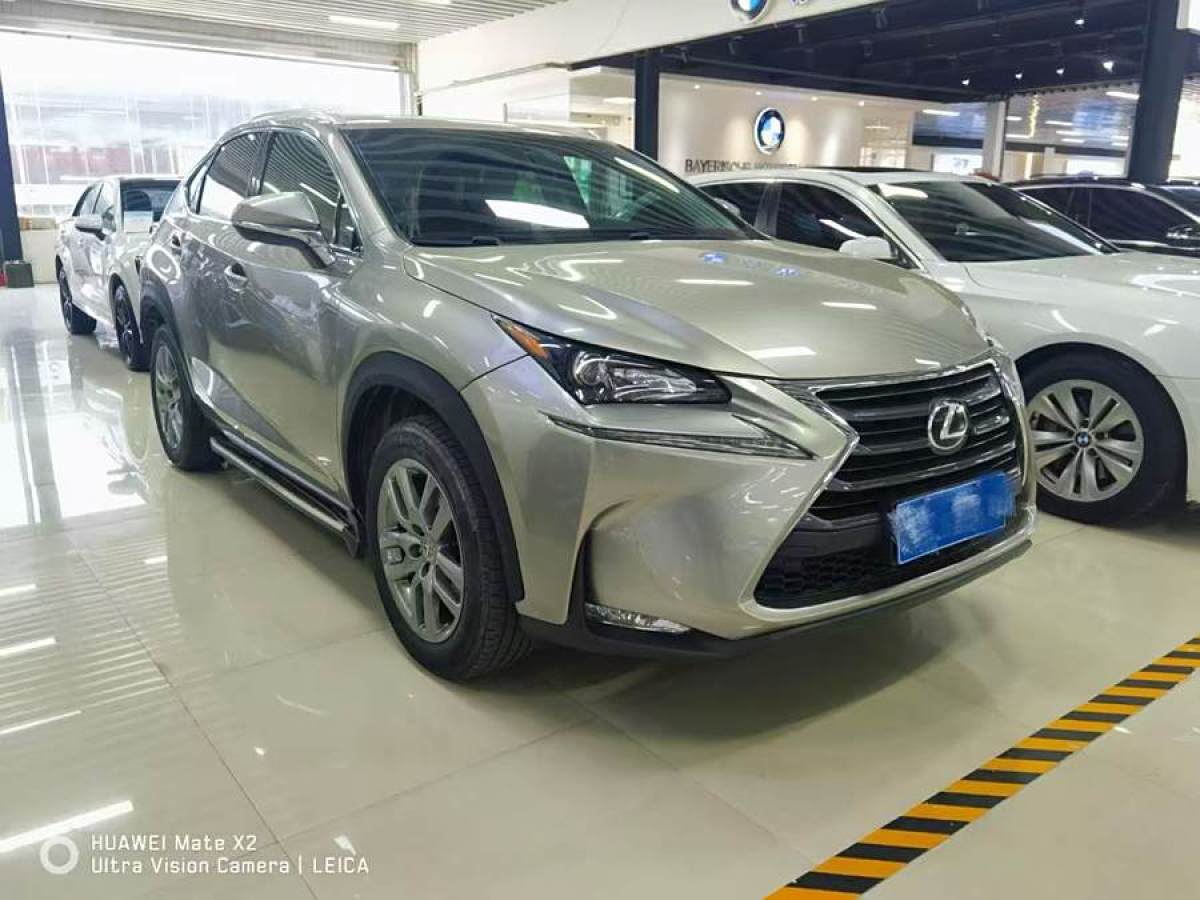 雷克薩斯 NX  2015款 200t 全驅(qū) 鋒尚版圖片