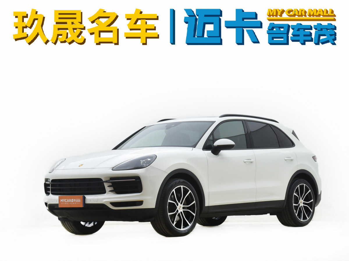 2019年3月保時(shí)捷 Cayenne  2019款 Cayenne 3.0T