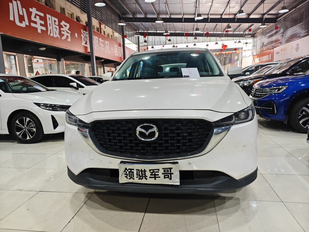 馬自達(dá) CX-5  2024款 2.0L 自動(dòng)兩驅(qū)智尚型圖片