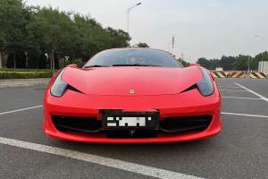 458 法拉利 4.5L Italia