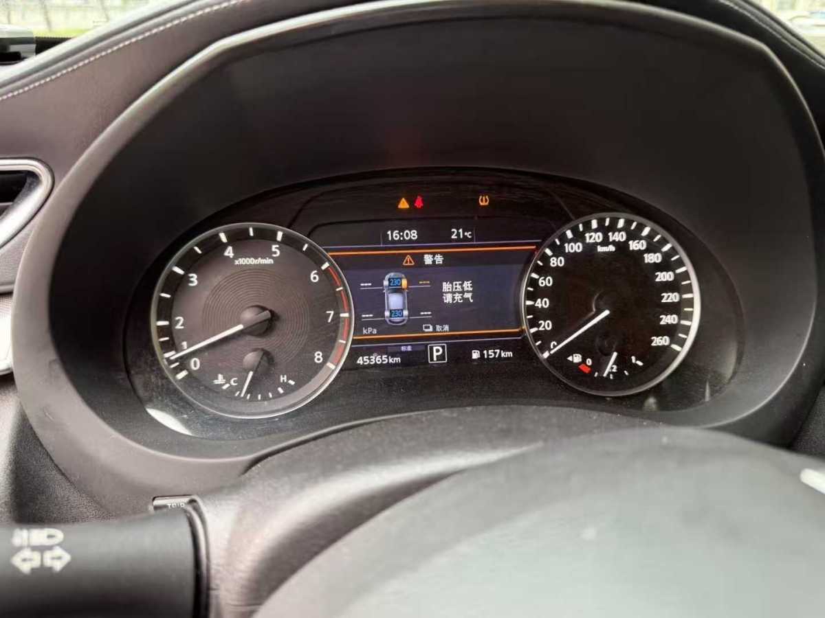 英菲尼迪 QX50  2020款 改款 2.0T 四驅(qū)領(lǐng)航版圖片