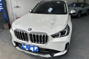 寶馬X1 寶馬 sDrive25Li X設(shè)計(jì)套裝