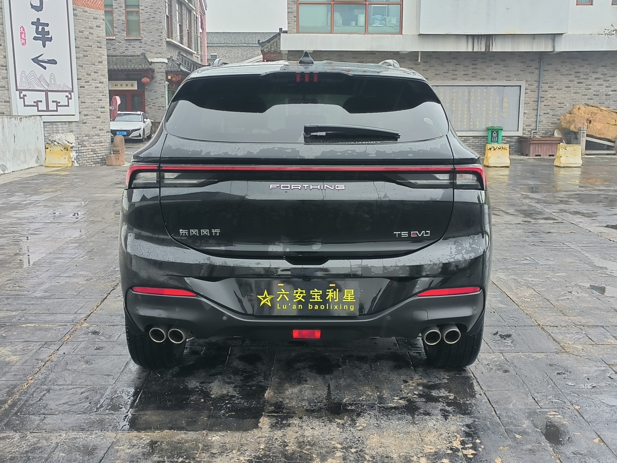 东风风行 风行T5 EVO  2021款 1.5TD DCT铂金版图片