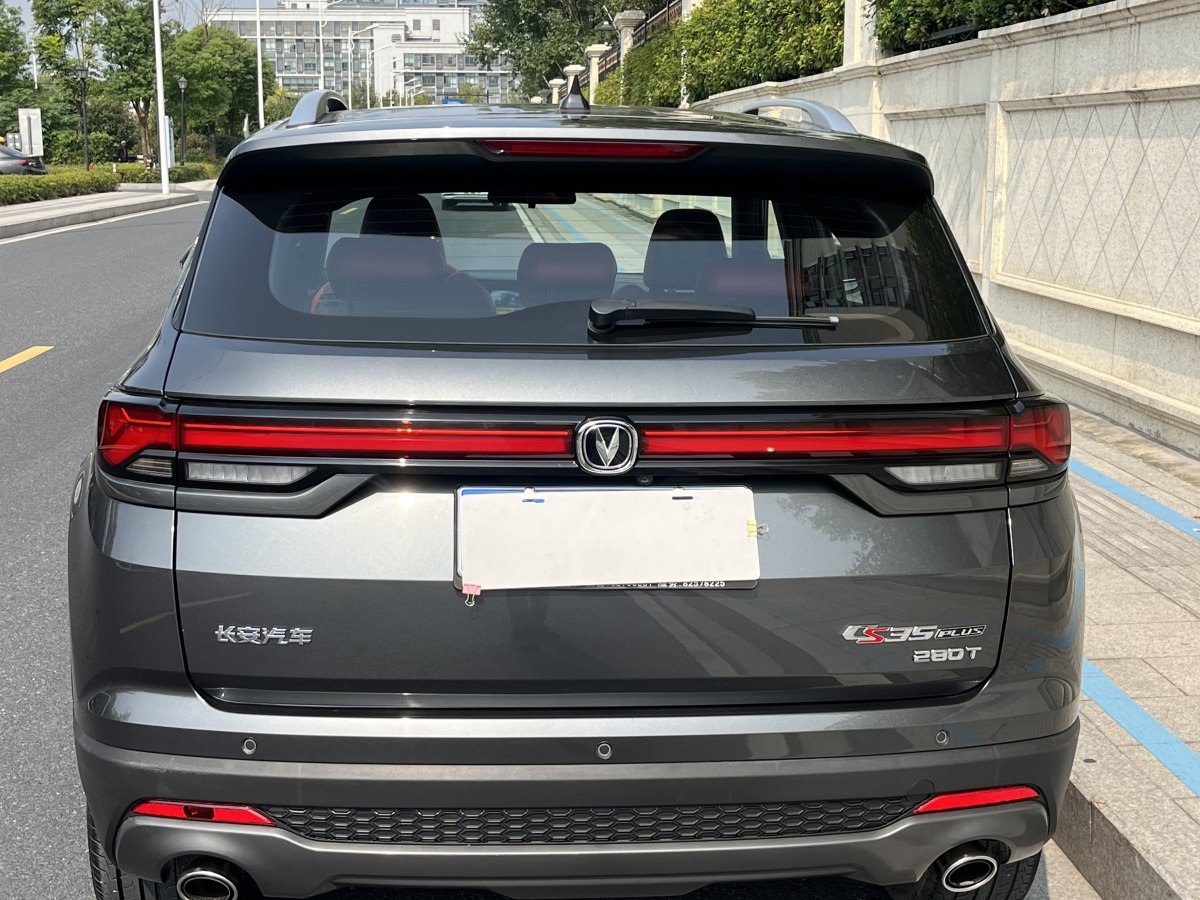 長(zhǎng)安 CS35 PLUS  2021款 改款 藍(lán)鯨NE 1.4T DCT領(lǐng)航型圖片