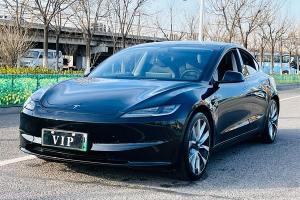 Model Y 特斯拉 長續(xù)航全輪驅(qū)動版