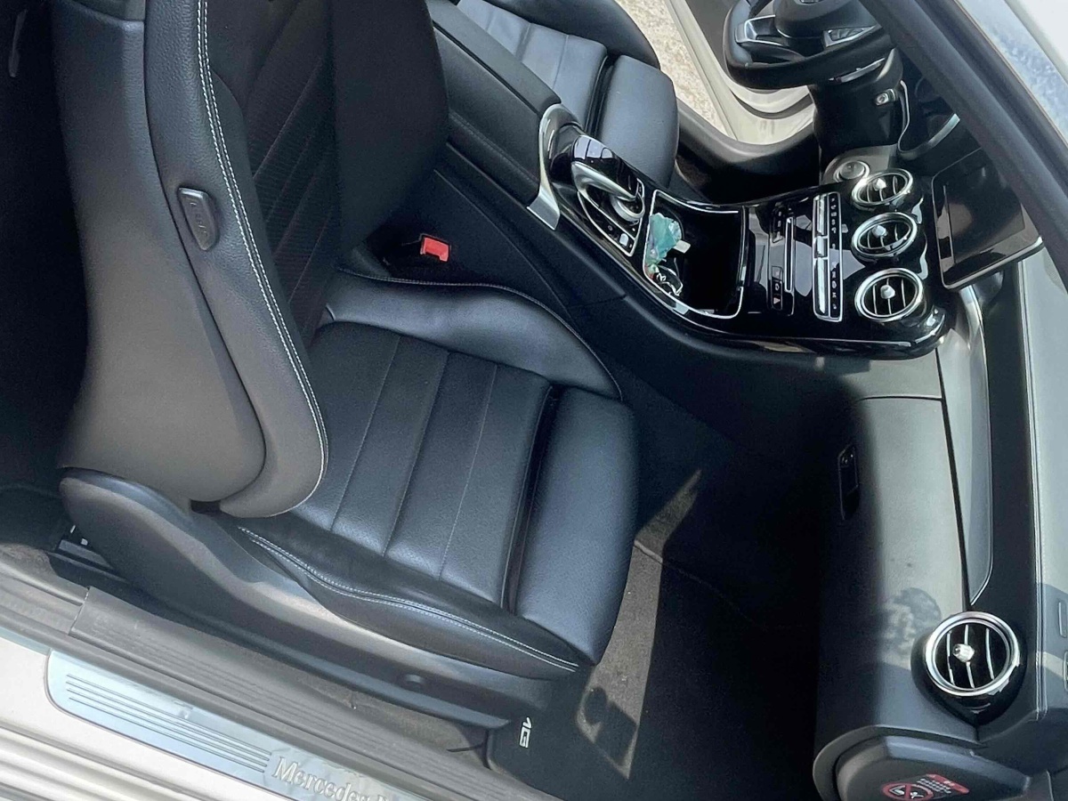 奔驰 奔驰C级  2017款 C 200 4MATIC 轿跑版图片