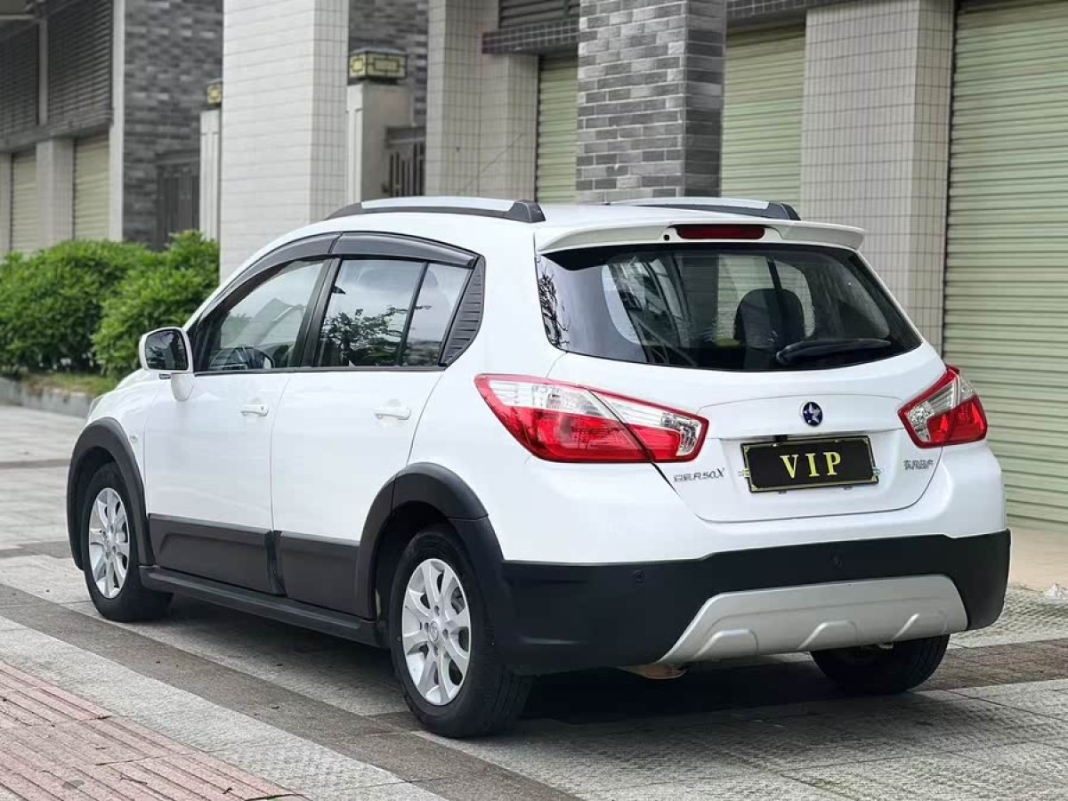 啟辰 R50X  2013款 1.6L 自動(dòng)版圖片