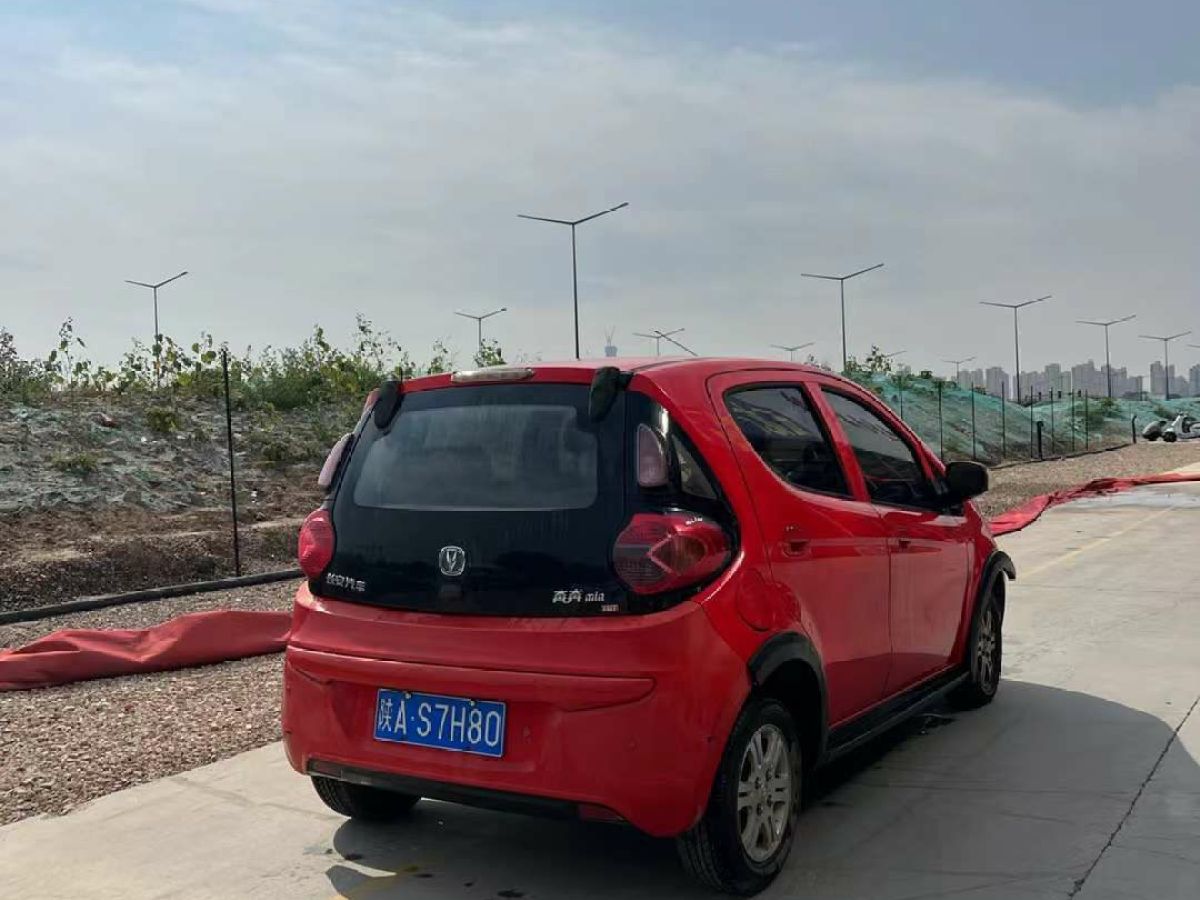 啟辰 R50  2013款 1.6L 北斗導(dǎo)航版圖片