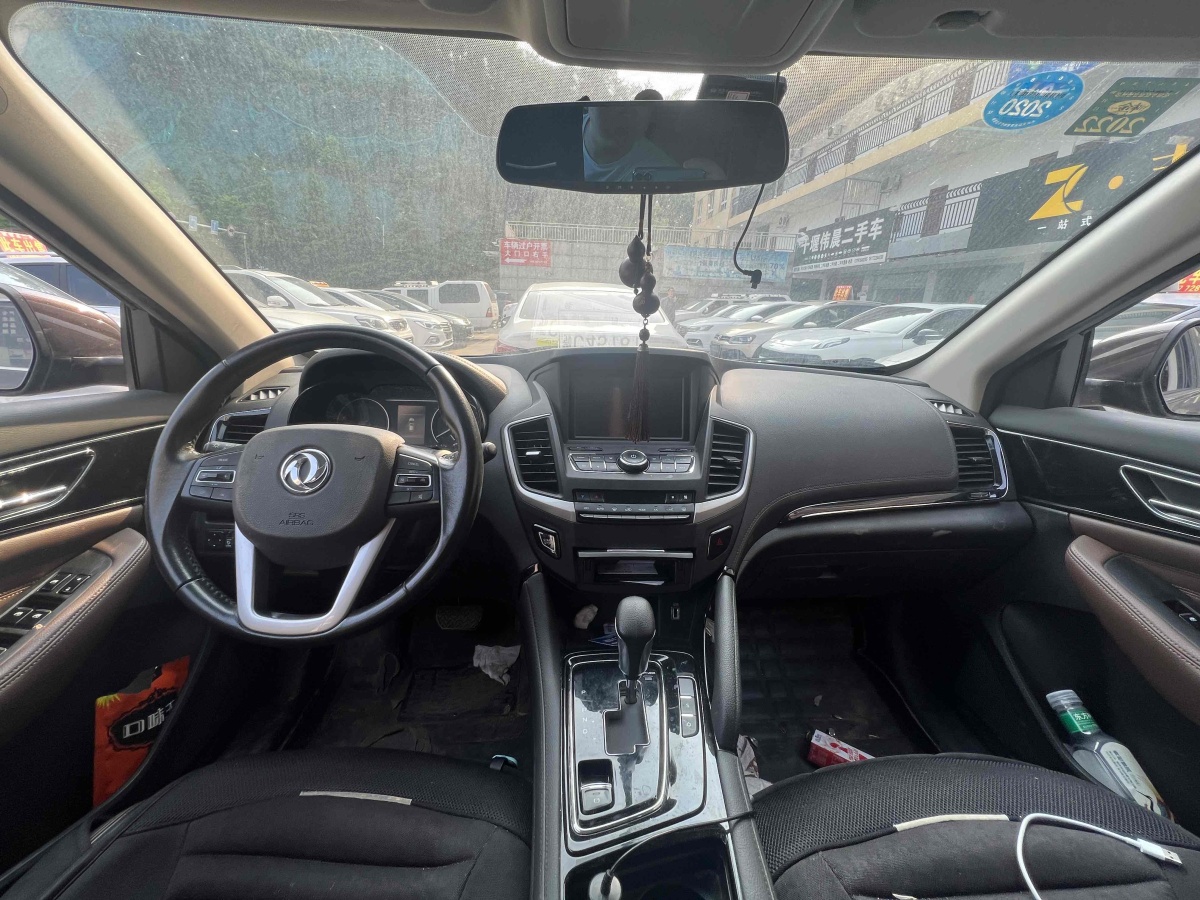 Dongfeng Fengshen AX72018 Classic 1.6T Automatic Deluxe Model图片