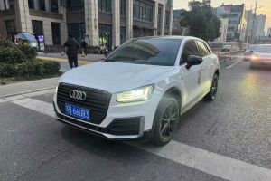 奥迪Q2L 奥迪 35TFSI 时尚动感型