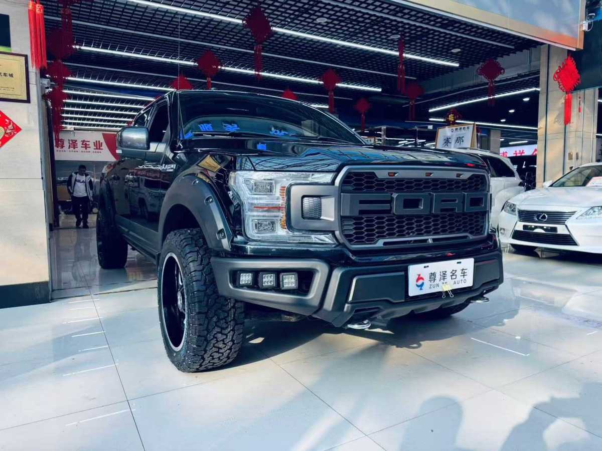 福特 F-150  2014款 3.5T圖片