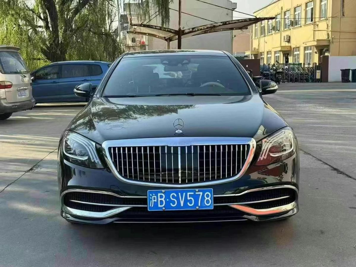 奔馳 邁巴赫S級(jí)  2017款 S 600圖片