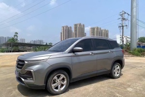 530 宝骏 1.5T CVT精英型