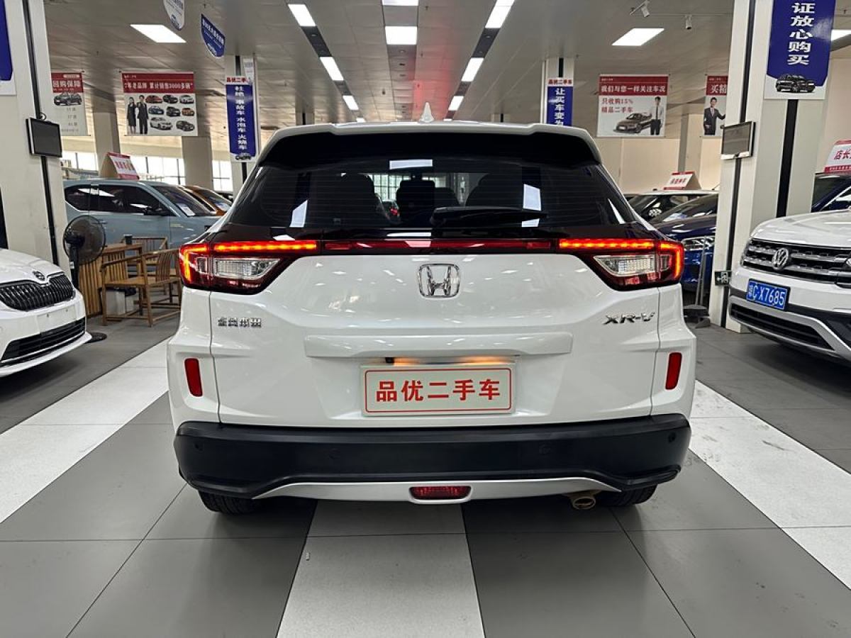 本田 XR-V  2017款 1.8L EXi CVT舒適版圖片