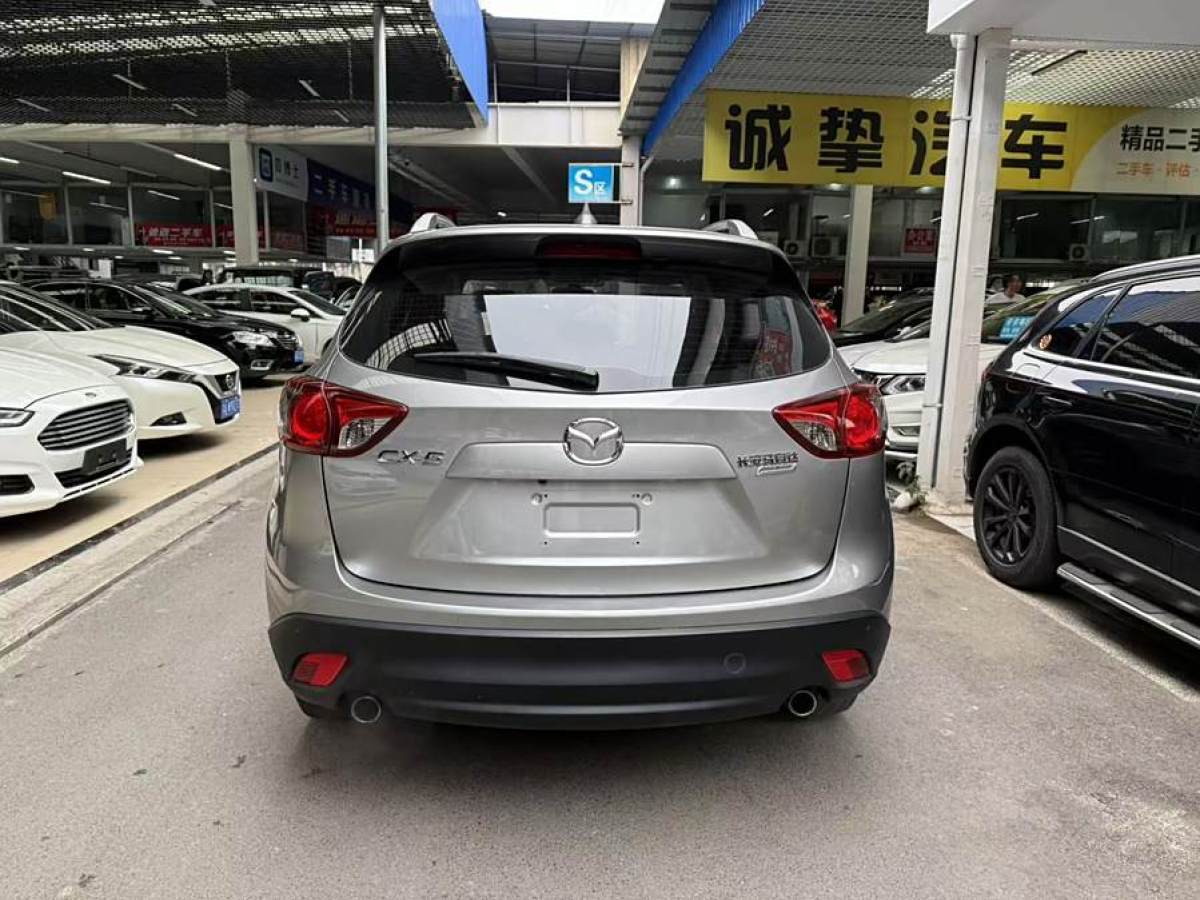 馬自達(dá) CX-5  2015款 2.0L 自動(dòng)兩驅(qū)都市型圖片