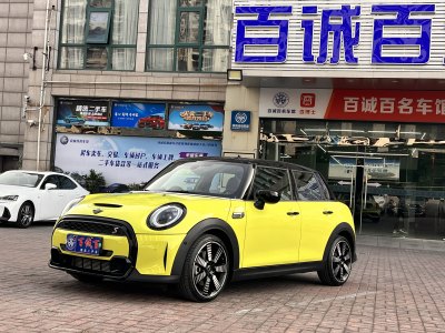 2024年3月 MINI MINI 改款 2.0T COOPER S 藝術(shù)家 五門版圖片