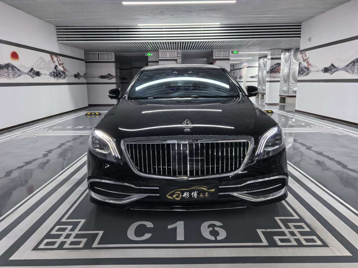 2015年6月奔馳 奔馳S級  2015款 S 400 L 4MATIC