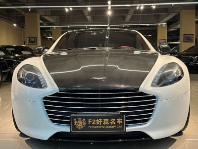 2015年8月 阿斯頓·馬丁 Rapide 6.0L S 百年紀(jì)念版圖片