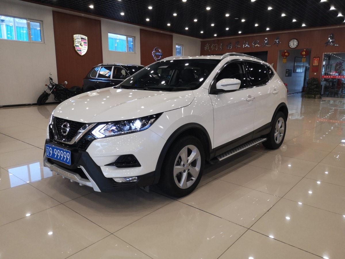 日產(chǎn) 逍客  2022款 2.0L CVT XV Prem.豪華版圖片