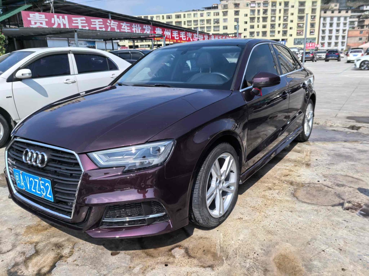 奧迪 奧迪A3  2018款 30周年年型 Sportback 35 TFSI 進(jìn)取型圖片