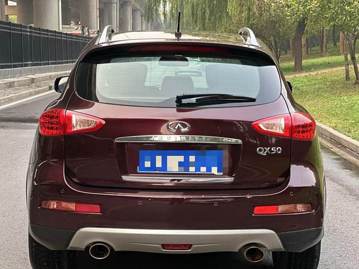 英菲尼迪 QX50  2015款 2.5L 悅享版圖片