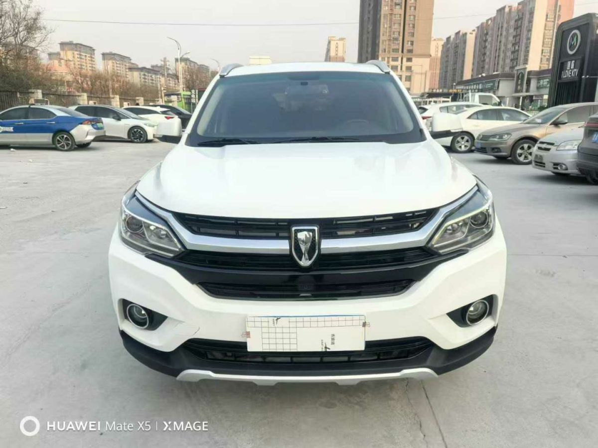 金杯 觀境  2019款  1.6L 手動領(lǐng)先型圖片