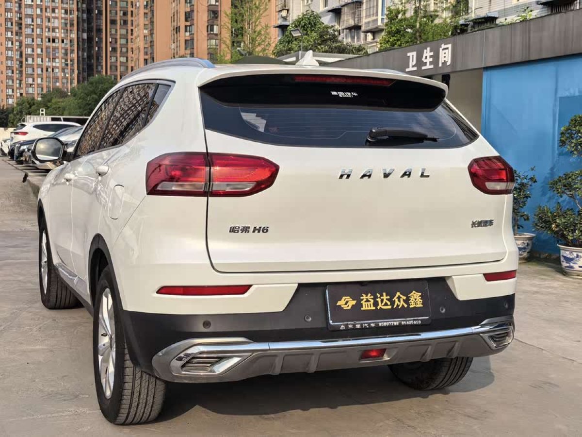 哈弗 H6  2020款 1.5GDIT 自動(dòng)鉑金都市版圖片