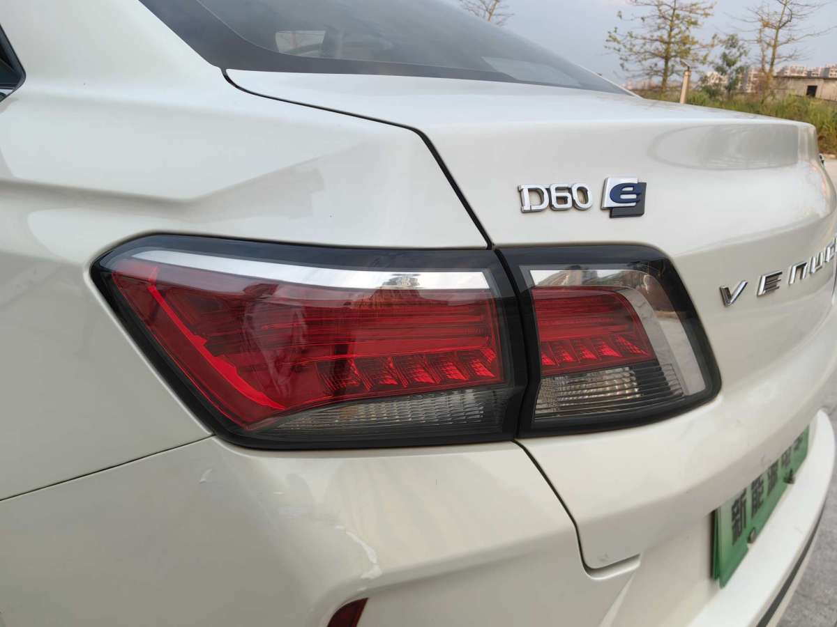 启辰 D60EV  2019款 高续航舒适版图片