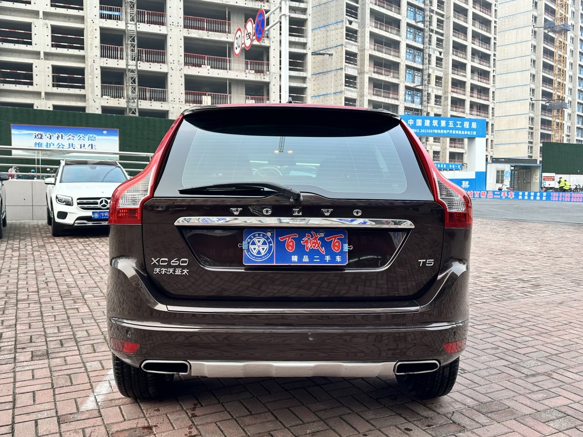 2017年10月沃爾沃 XC60  2017款 T5 智進(jìn)升級(jí)版