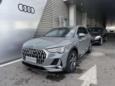 2024年9月 奧迪 奧迪Q3 35 TFSI 時尚致雅型圖片