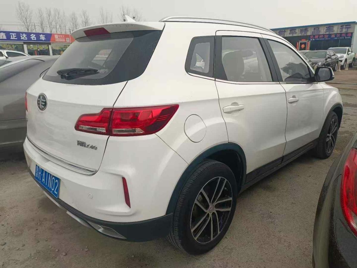 奔騰 X40  2018款 網(wǎng)紅版 1.6L 自動(dòng)豪華型圖片